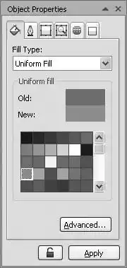 CorelDRAW. Начали!