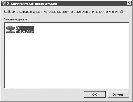 Delphi. ����� � �������.