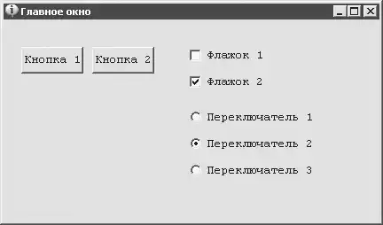 Delphi. ����� � �������.