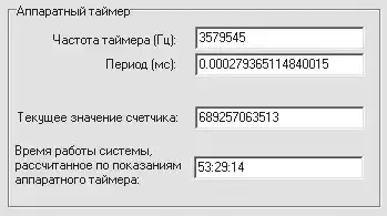 Delphi. ����� � �������.