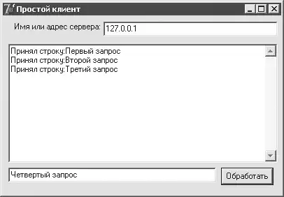 Delphi. ����� � �������.