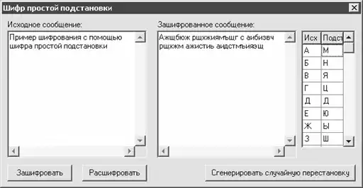 Delphi. ����� � �������.