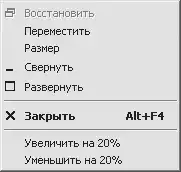 Delphi. ����� � �������.