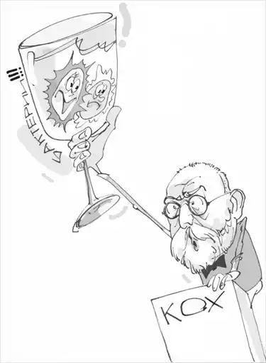Дикие гены.