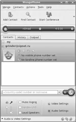 ������ ������ �������� ��� Linux.