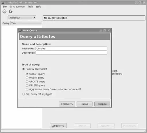 ������ ������ �������� ��� Linux.