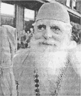 Ýíöèêëîïåäèÿ éîãè.