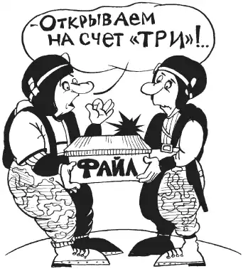Фотоприколы с помощью Фотошоп.