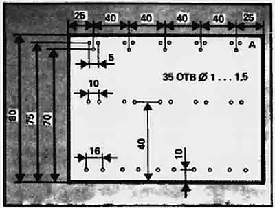 ��� ��� ����������� ����. ������, ������ � ����� ("������ ���" �4∙1992).
