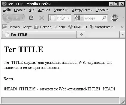 HTML 5, CSS 3 � Web 2.0. ���������� ����������� Web-������.