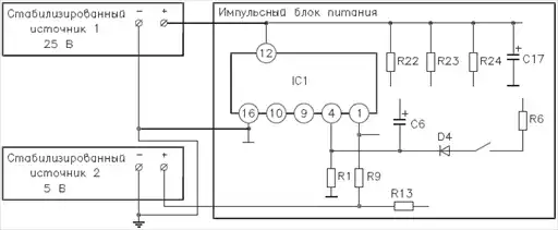 Импульсные блоки питания для IBM PC.