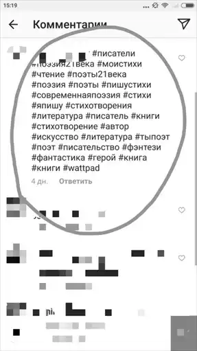 ��������� ��� ������ � ���������.