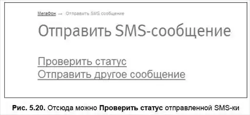 �������� ��� ����� ���������.