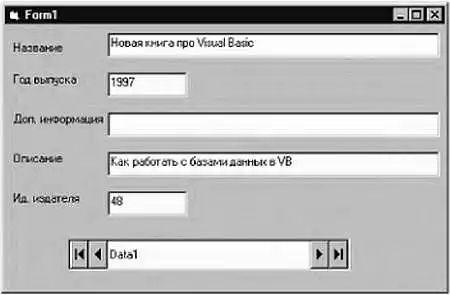 ��������-������ "�������� �����������", 2007 �4.