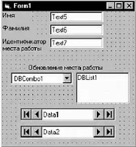 ��������-������ "�������� �����������", 2007 �4.