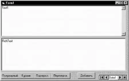 ��������-������ "�������� �����������", 2007 �4.
