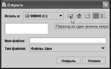 Java 7.