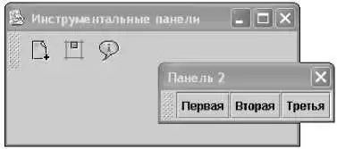 Java 7.