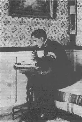 Книга шифров. Тайная история шифров и их расшифровки.