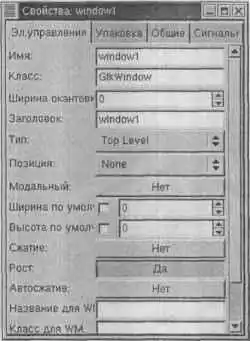 Linux. ������ �����������.