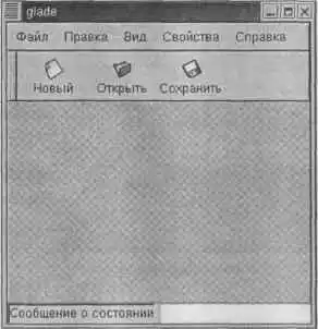 Linux. ������ �����������.