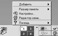 Linux ��� ������������.