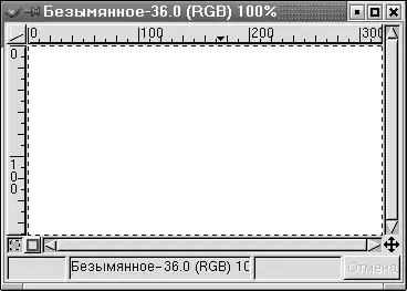 Linux ��� ������������.