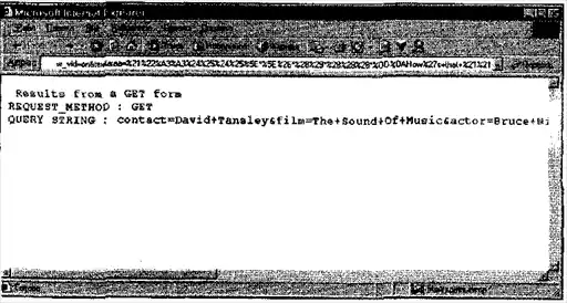 Linux и UNIX: программирование в shell. Руководство разработчика.
