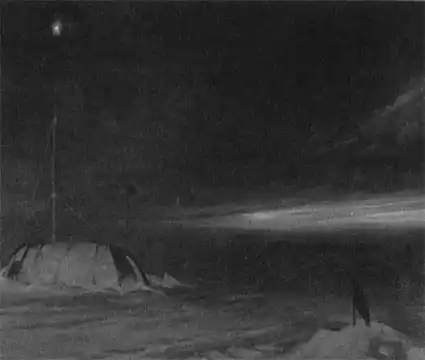 Льды. Люди. Встречи.