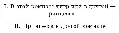������ ��� ����. �� ������� �� ��������.