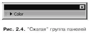 Macromedia Flash. ������� � ��������.