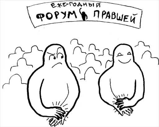 ���� ����������.