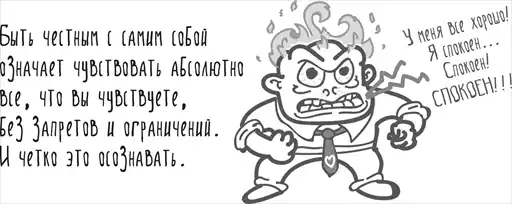 ����� ������� � ���������.