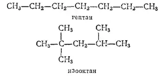 Общая химия.