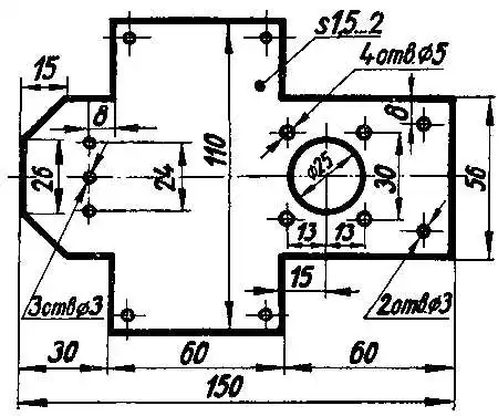 ������� �� ��������� ("������ ���" �06∙1989).