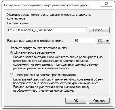 Полезные советы для Windows.