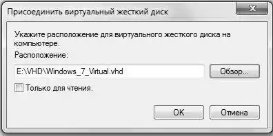 Полезные советы для Windows.