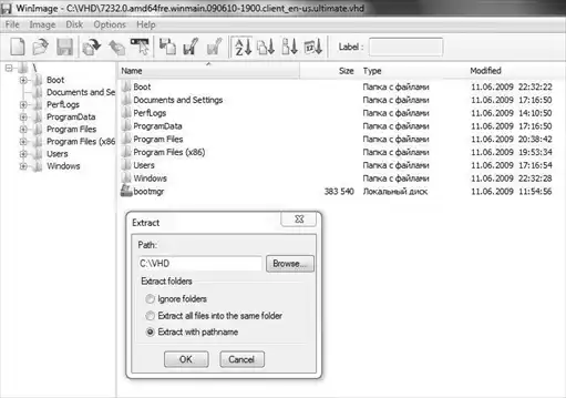 Полезные советы для Windows.