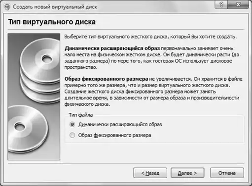 Полезные советы для Windows.