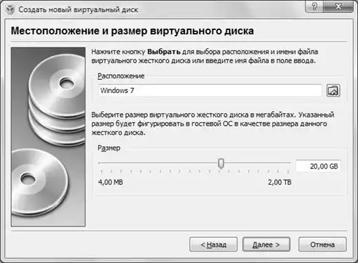 Полезные советы для Windows.
