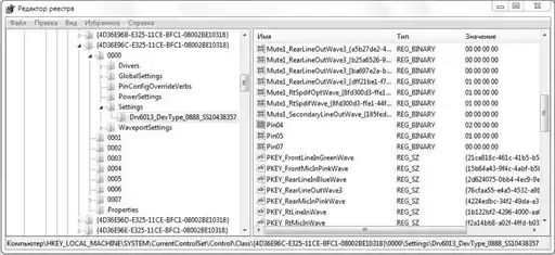 Полезные советы для Windows.