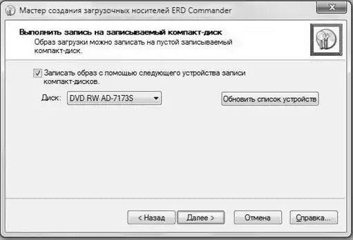 Полезные советы для Windows.