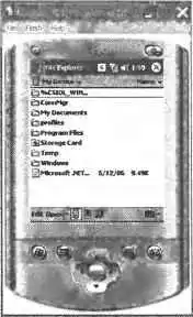 ���������������� ��� � ���������� �� .NET Compact Framework.