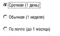 ���������������� �� Java.