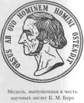 Русские учёные и изобретатели.