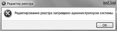 ������ Windows 7.