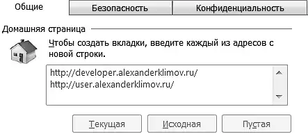 ������ Windows 7.