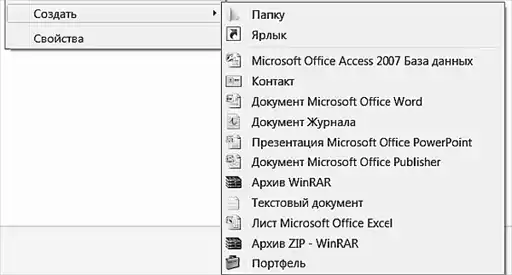 ������ Windows 7.