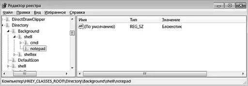 ������ Windows 7.