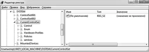 ������ Windows 7.